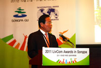 Tongyeong City Presentation