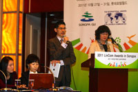 Gunsan City Presentation