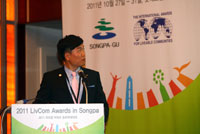 Seogwipo Presentation